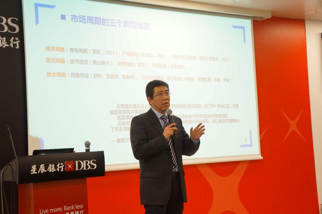 格力电器股票，投资分析与前景展望