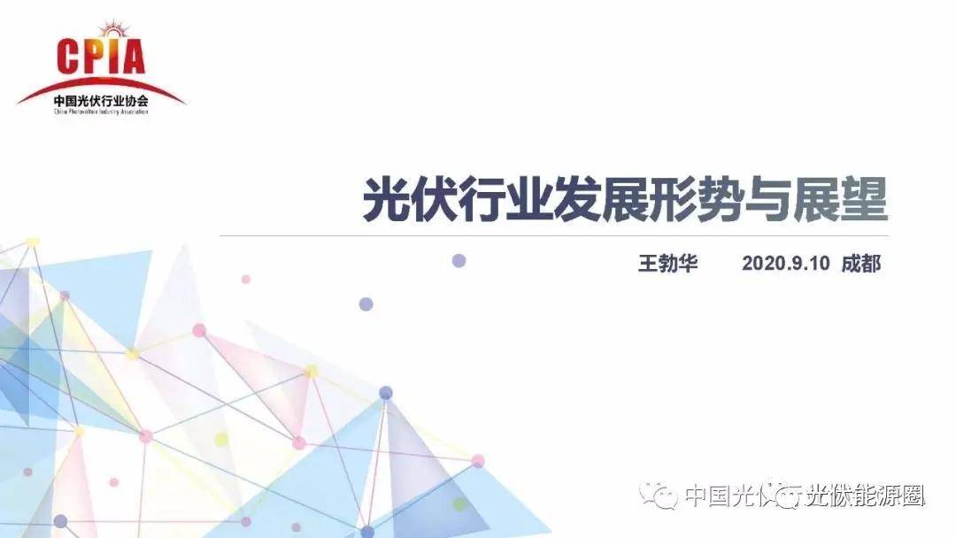 北京科锐股票行情深度解析，走向与前景展望