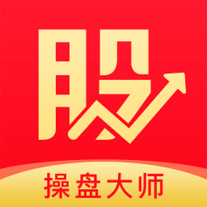 元盛炒股软件官网下载手机版—掌握股市动态的便捷工具