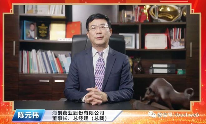 海创股票00586，探索与机遇